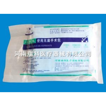 Disposable medical sterile surgical kit